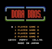 Dora Bros Title Screen